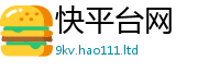 2025最新正版挂牌资料把新澳门天天彩免费精准大全谜语